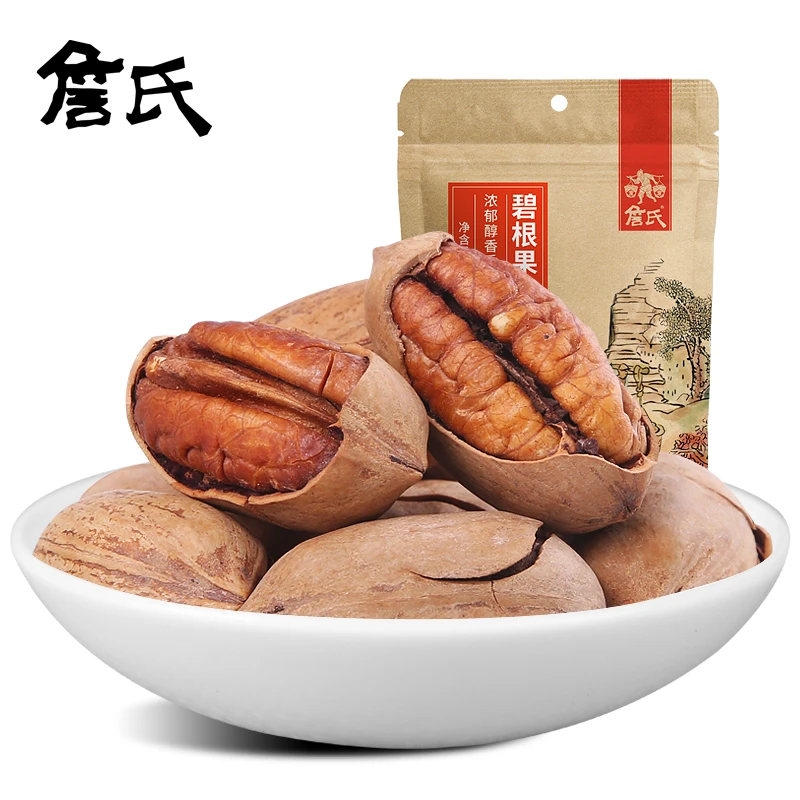 【詹氏_碧根果】158g/188g袋装长寿果山核桃坚果零食炒货奶油味营养