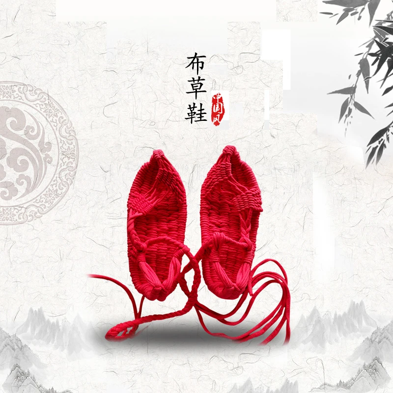 手工鞋/布凉鞋/休闲鞋/软底鞋/草鞋/舞蹈鞋