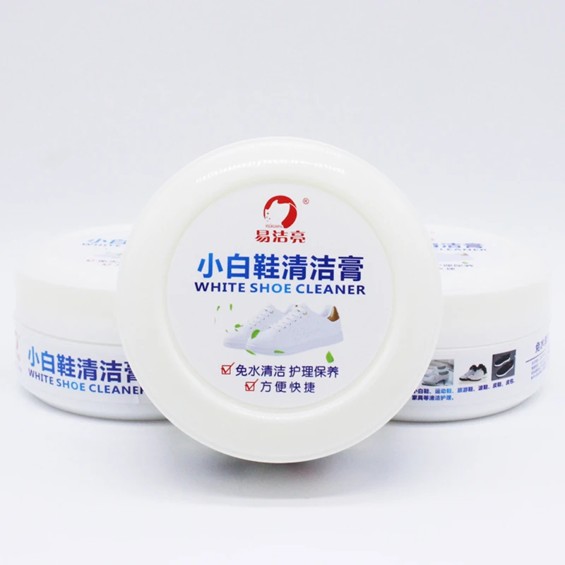 （优家专属）工厂直发小白鞋清洁膏运动鞋皮鞋免洗去污清洁护理剂