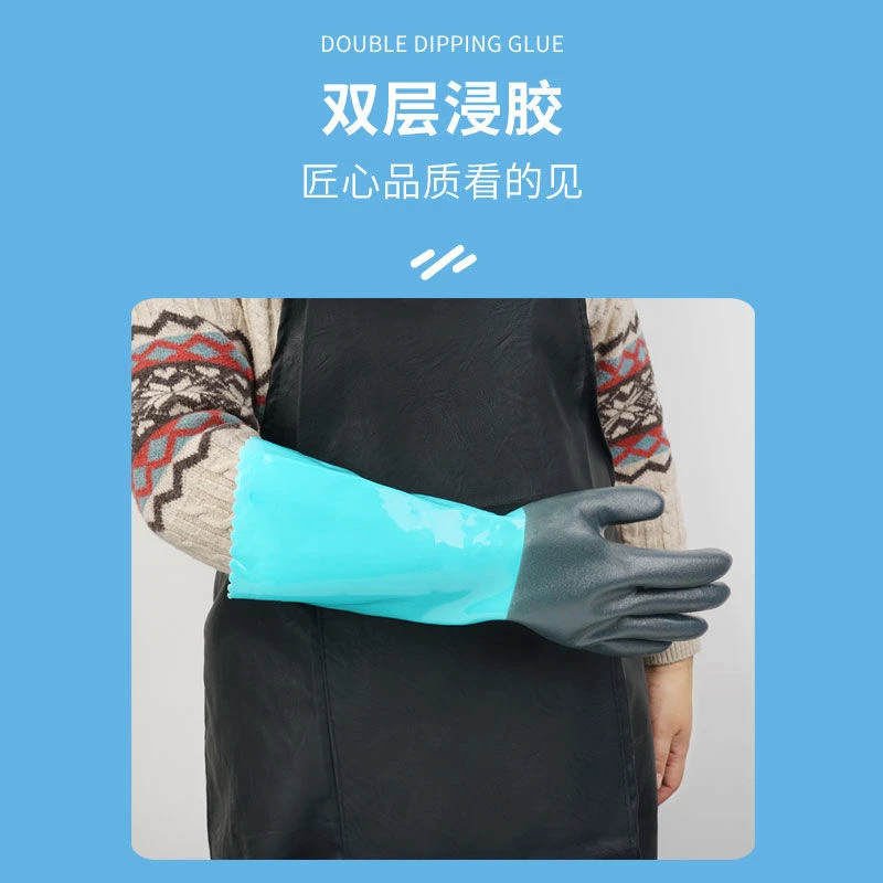 全浸塑橡胶手套劳保耐磨杀鱼加厚颗粒磨砂防滑防水工业防油耐酸碱