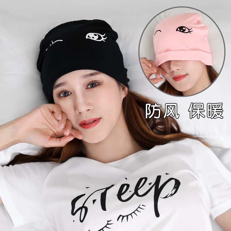 路心梦月子帽纯棉产妇帽产后坐月子头巾防风用品透气舒适10-11月