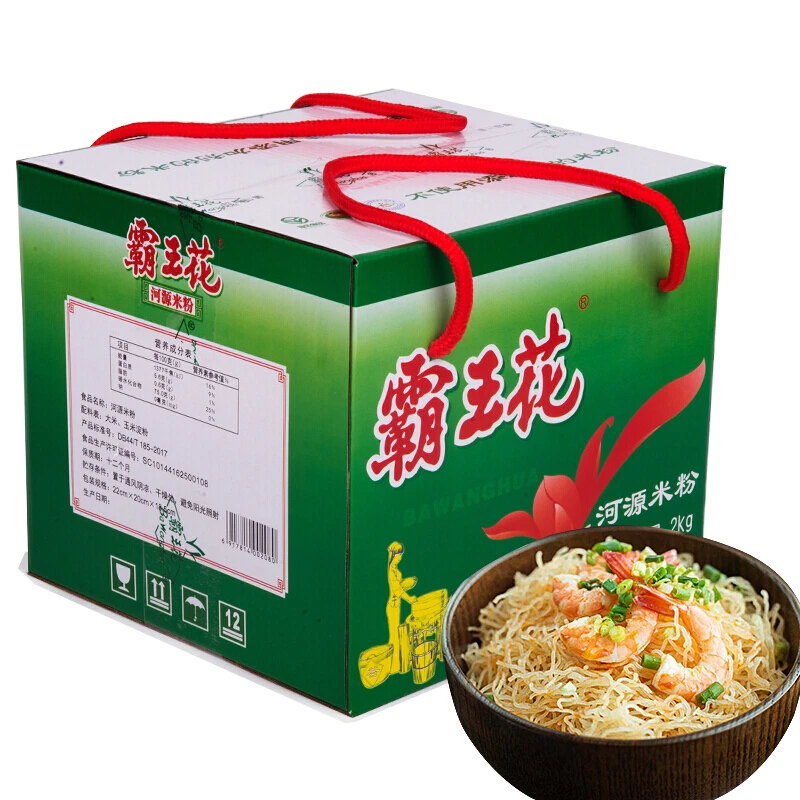 霸王花河源米粉/2kg/箱