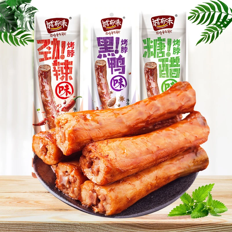 整根40克嘿呀劲爆烤脖糖醋味非鸭脖鸡脖子零食小吃熟食休闲食品