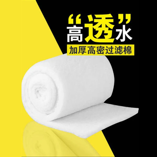 森森鱼缸过滤棉加厚高密度超级净水 净化材料生化棉过滤器鱼专用