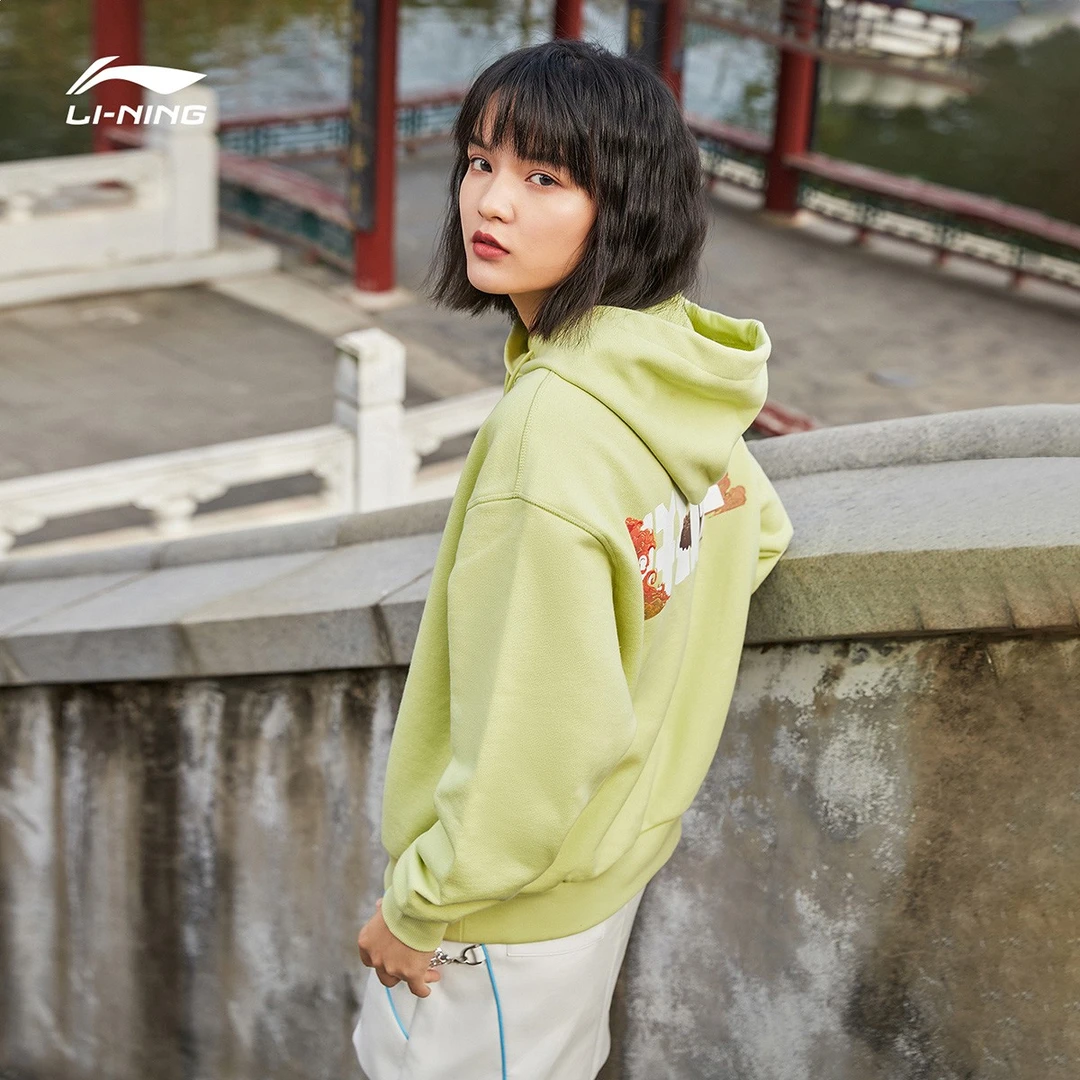 LI-NING/李宁卫衣女BADFIVE篮球系列套头长袖连帽宽松女装运动服