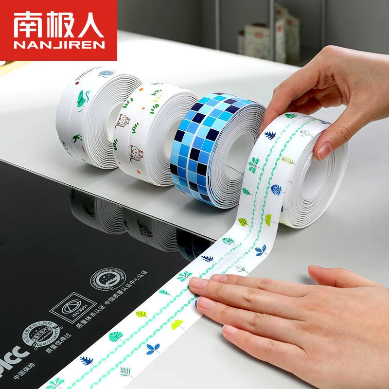 厨房防油污贴纸美缝贴防霉条防水胶带贴纸防油污贴纸灶台