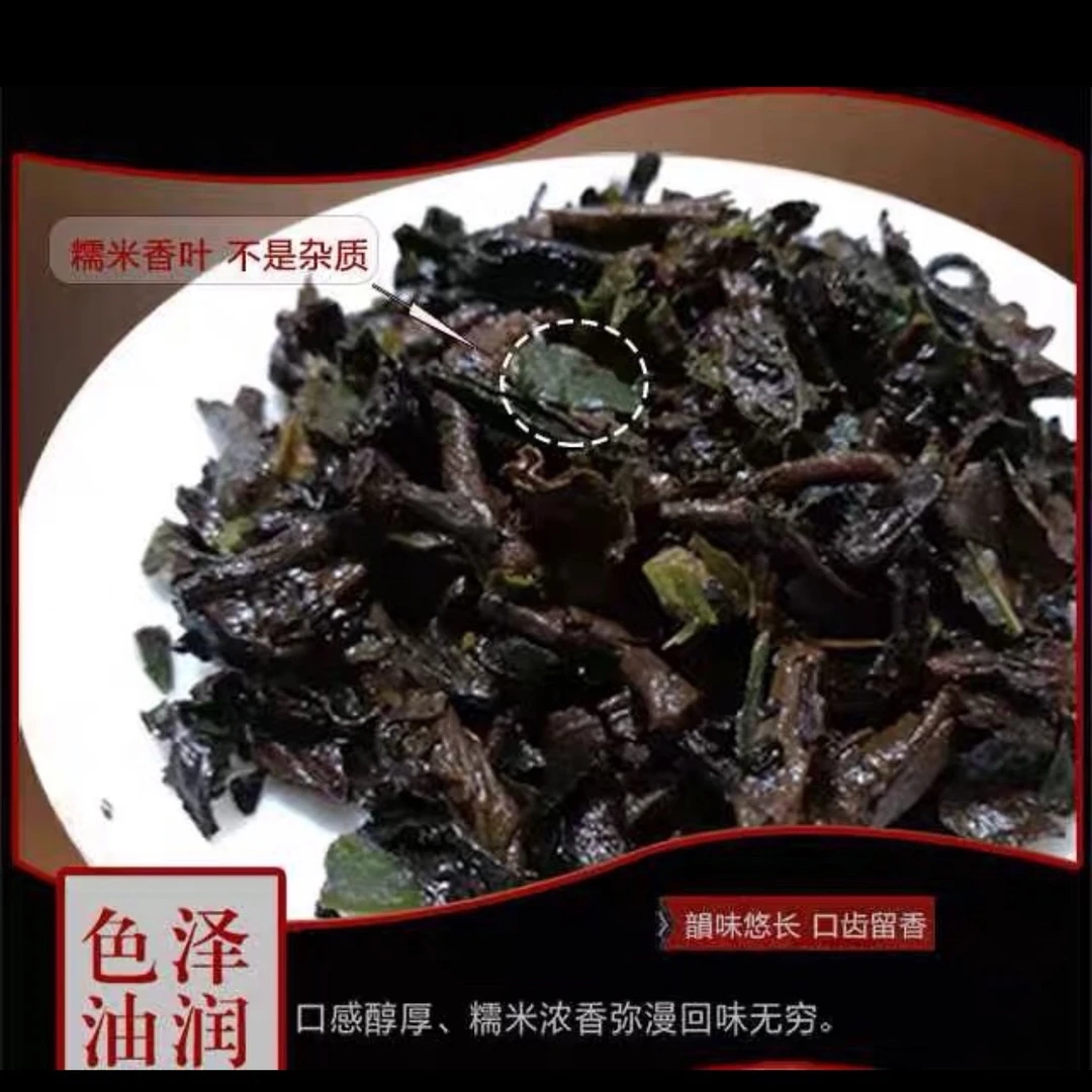 糯米香普洱茶熟茶普洱小沱茶云南潽茶叶茶饼500g