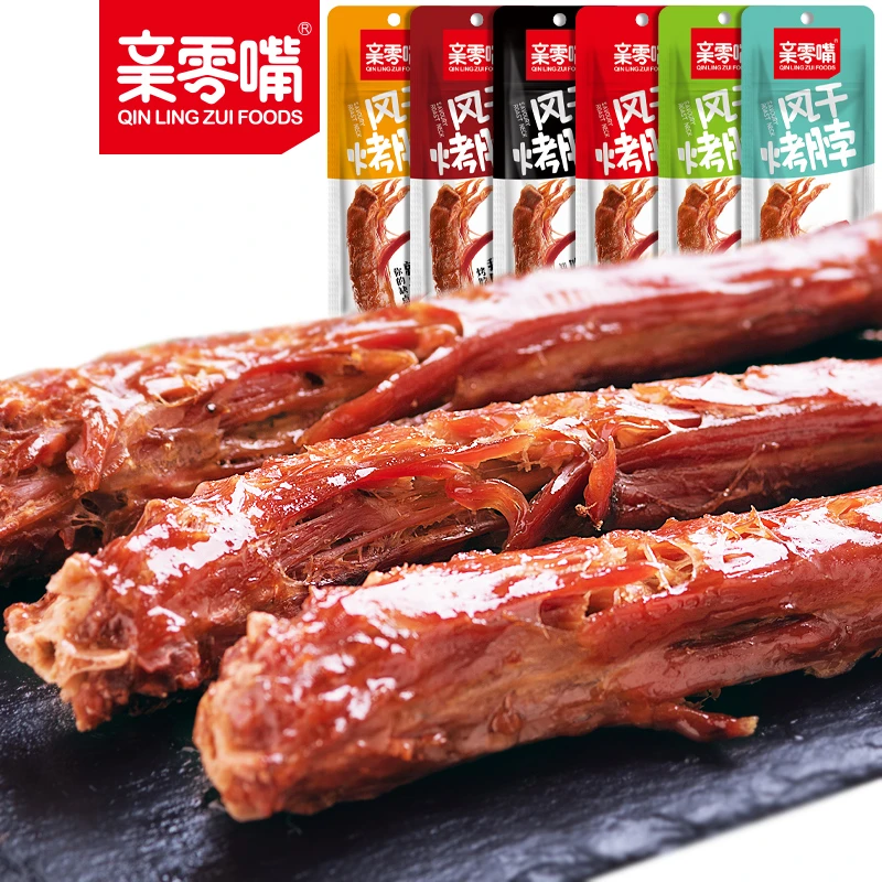 亲零嘴 【直播间福利】风干烤脖42g一整根多个口味鸡脖办公室零食