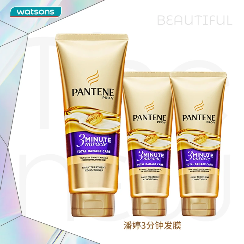 潘婷3分钟奇迹3支（180ml+70ml*2）