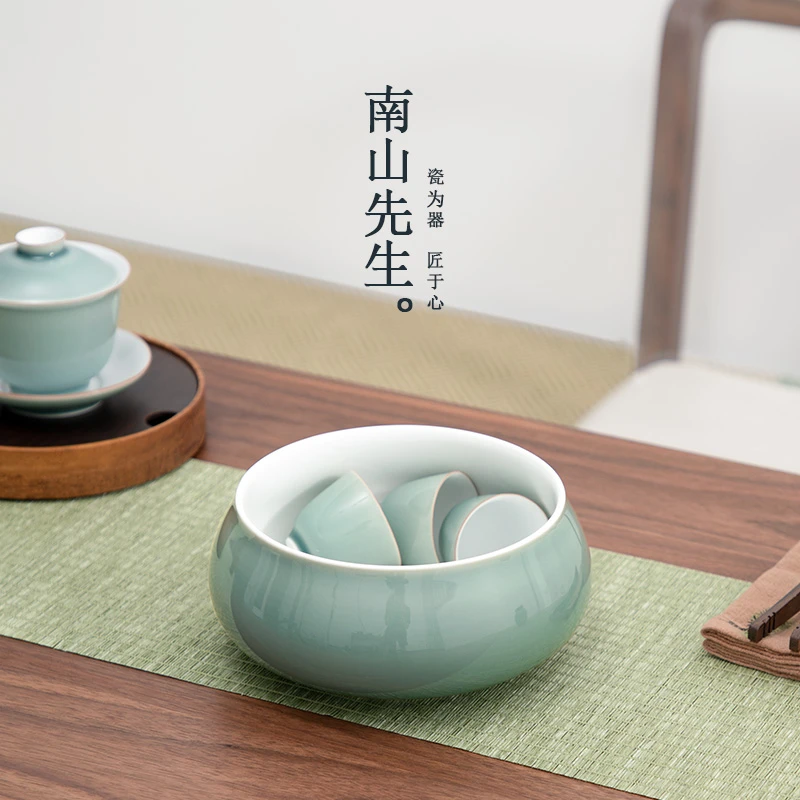 南山先生 初见青山茶洗家用功夫茶道配件大号 中式特大陶瓷洗杯
