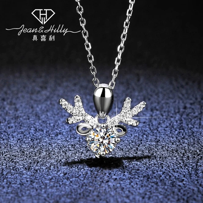 真喜利 一鹿有你（一路有你）项链  爪镶工艺 日韩风 甜美高级 ZB