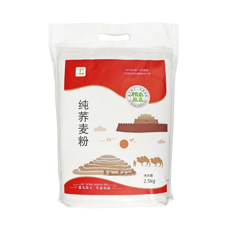 榆农尚品纯荞麦面粉5斤装 农家粉陕西陕北特产五谷杂粮粗粮