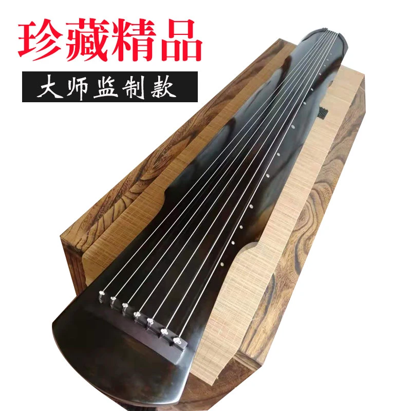 弘祥百年老杉木古琴伏羲式收藏演奏生漆送配件