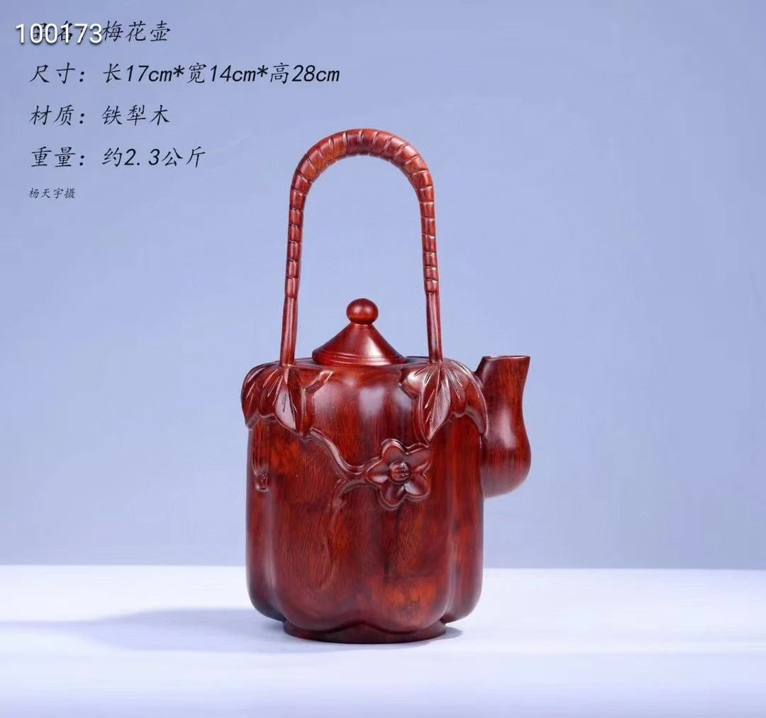 家居饰品桌面木有颁28高17宽14口径摆件