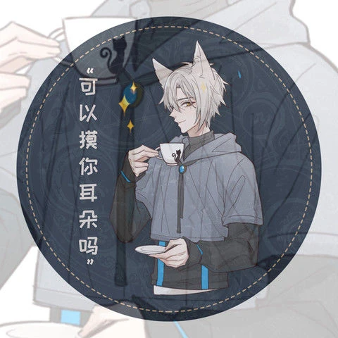 2米整卷ceenie整卷手账特殊油墨手帐文具C家和纸胶带黑色日本