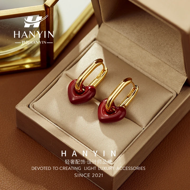 HANYIN/韩茵 铜合金珐琅耳饰 百搭耳扣红色爱心两戴可拆卸