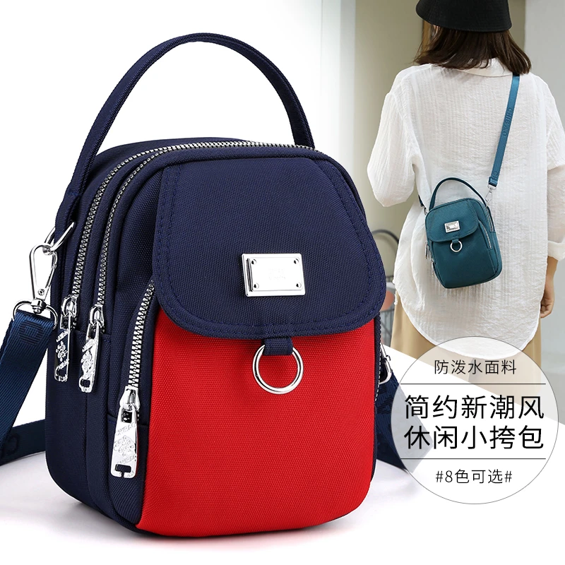 l-069休闲手提包女新款百搭女包三层手机包斜挎小包包轻便肩包