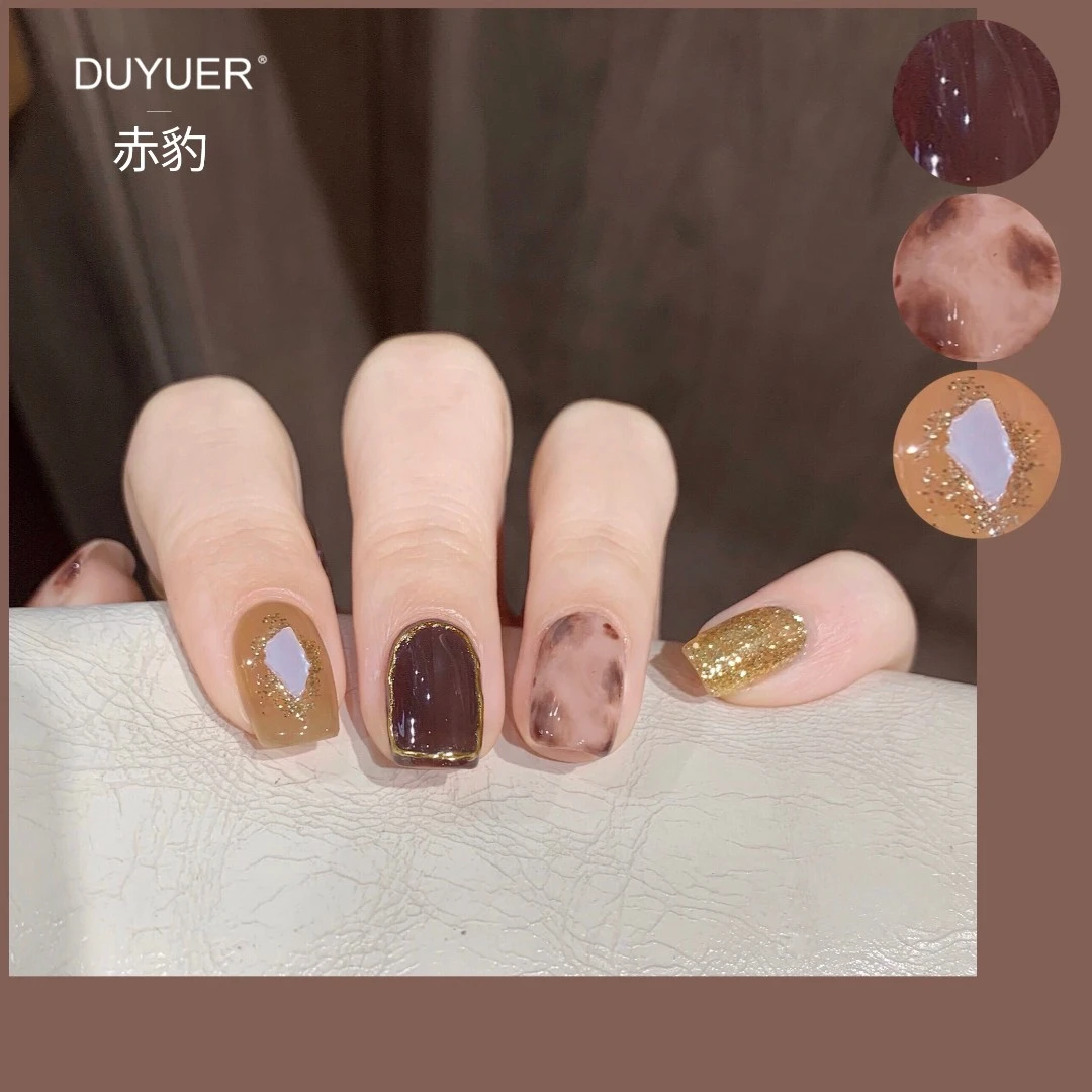 【免照灯】【赤豹】个性显白晕染高品质凝胶美甲贴持久防水环保免封层