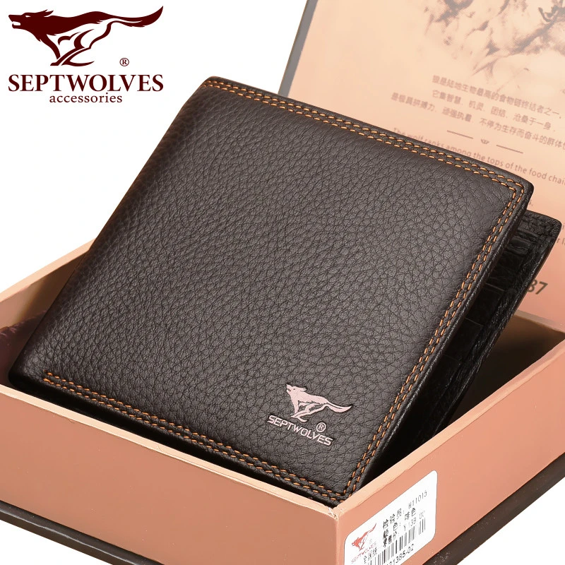 【专柜正品】七匹狼男钱包真皮青年头层牛皮短款票夹休闲拉链钱夹