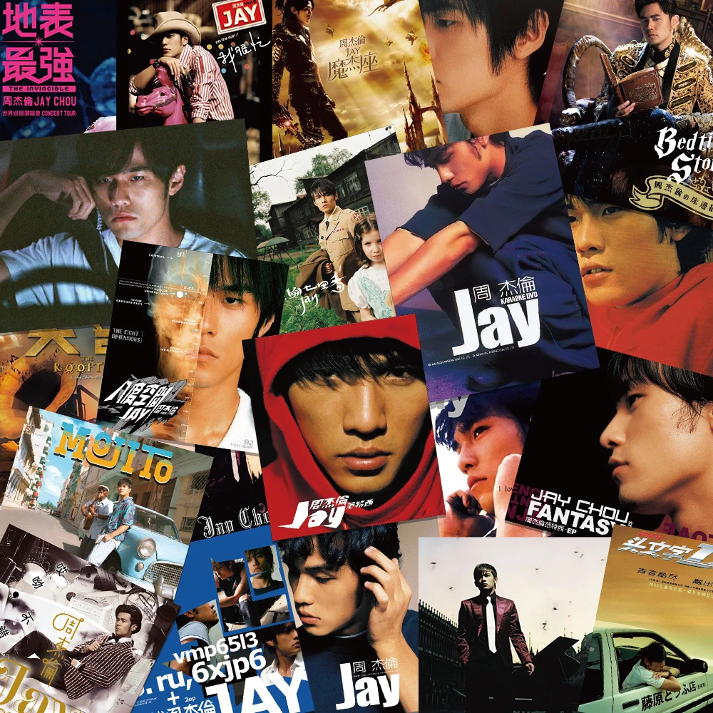 120张周杰伦贴纸周董Jay手机壳手账本iPad壳行李箱装饰防水贴画