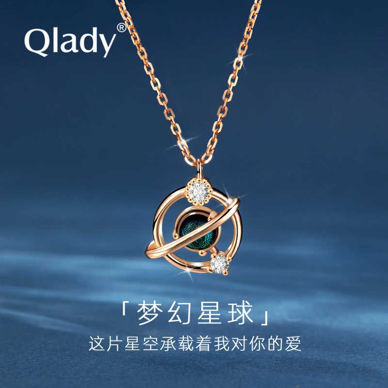 qlady专属新款潮星球925银项链女ins锁骨链小众设计感轻奢吊坠