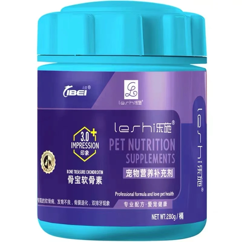 骨宝软骨素宠物关节维护必备