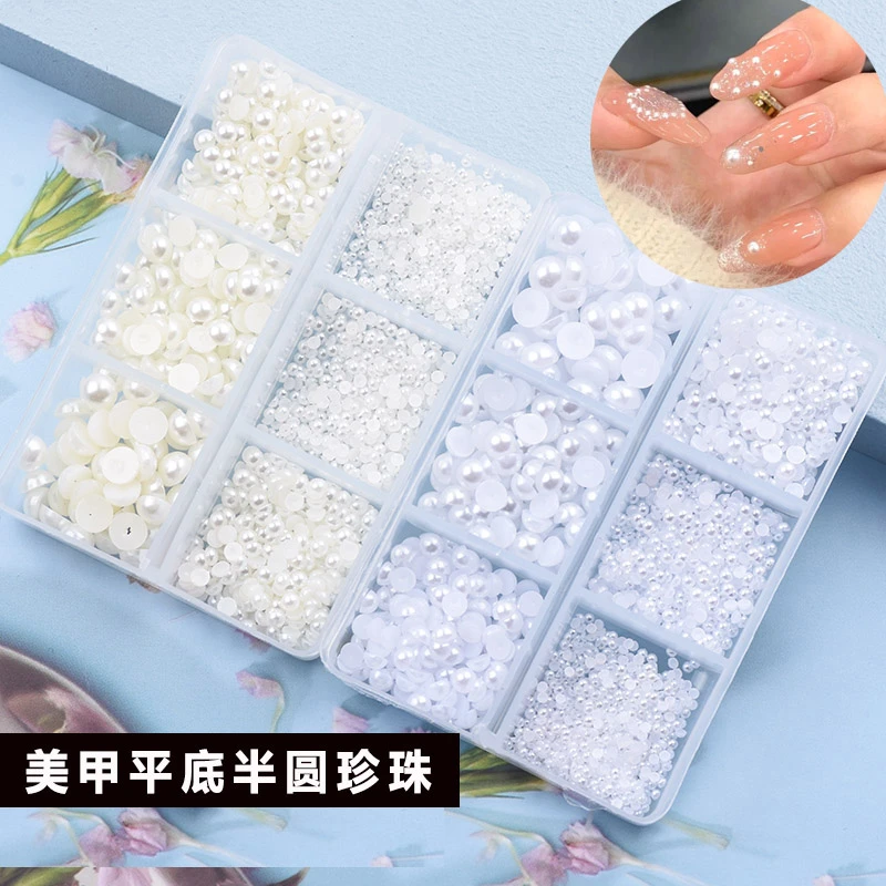 美甲珍珠饰品平底日系立体半圆形小混合盘盒装贴指甲钻石全套水钻