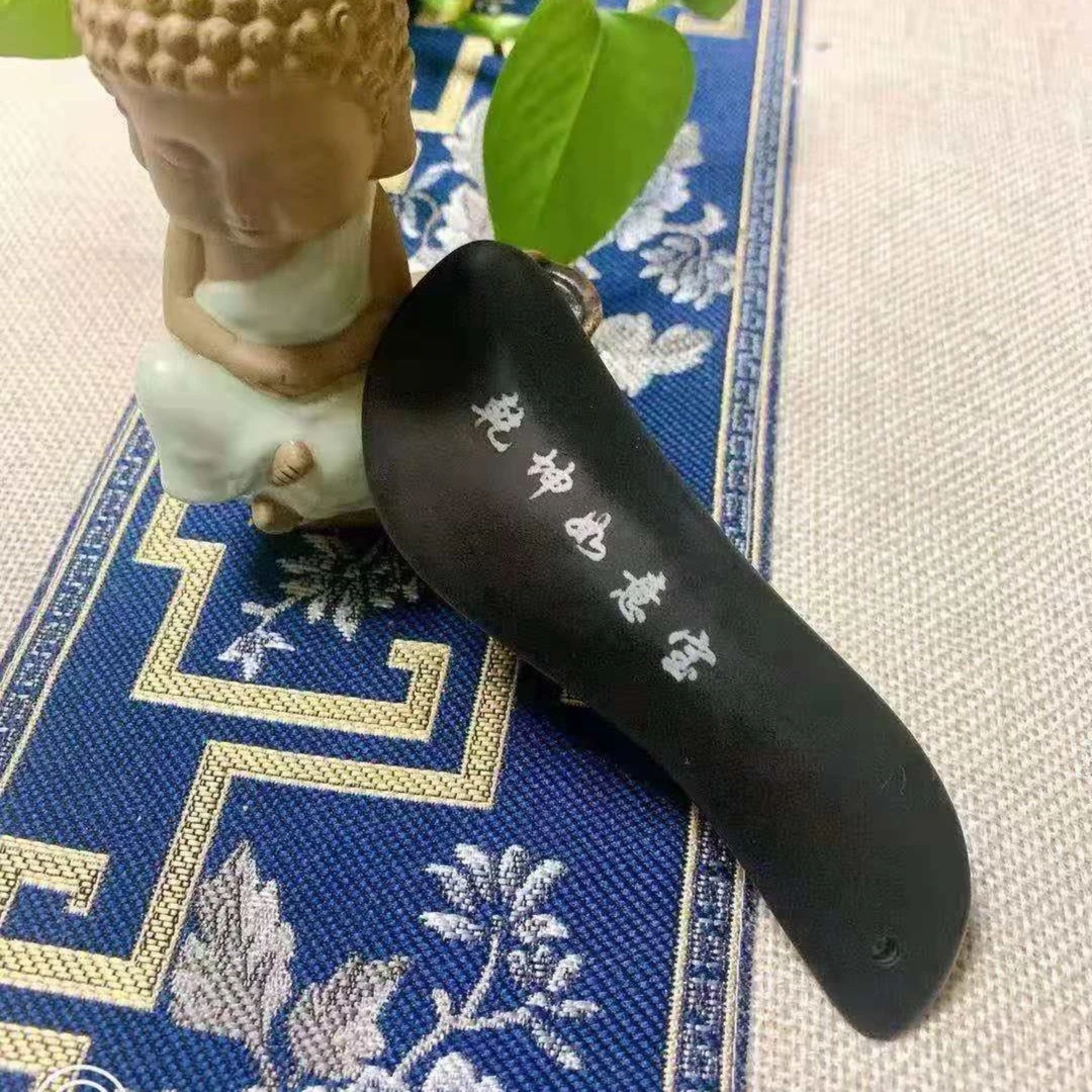 砭石黑色美容S板 家用刮痧眼部足底工具成人便携肩颈手工疏通