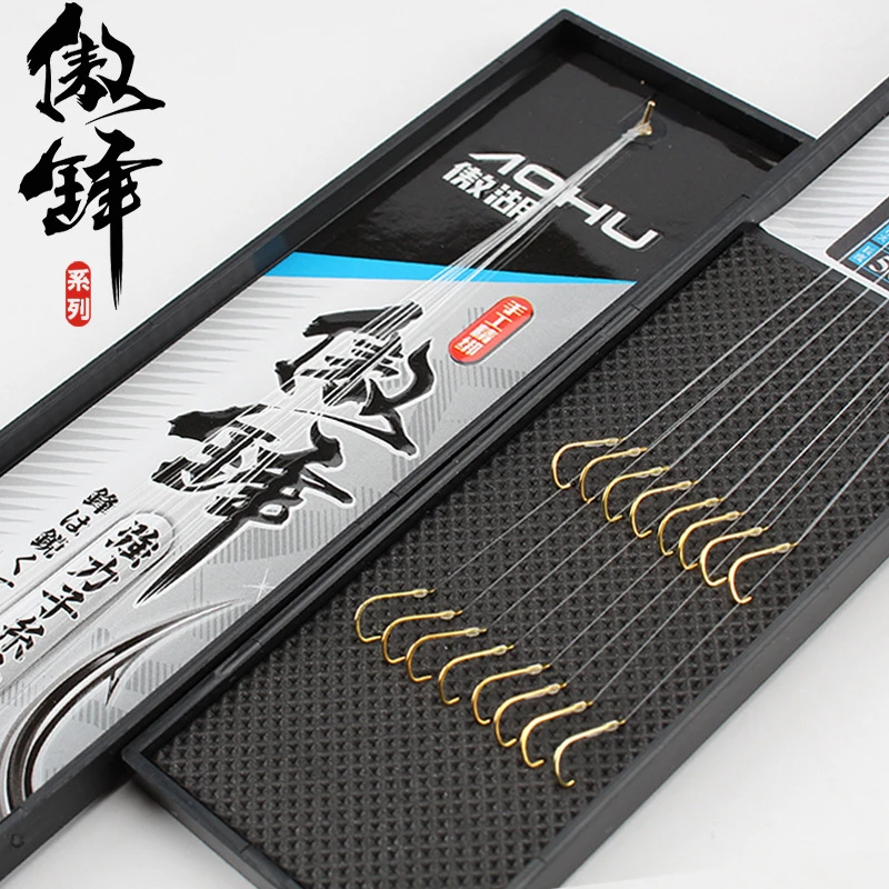 傲湖鱼钩绑好子线双钩成品台钓套装金袖黑袖溪流野钓竞技钓鱼工具