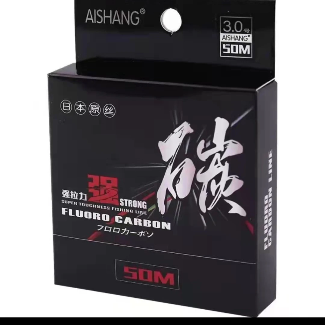【路亚前导线碳线】碳线进口鱼线路亚专用前导线