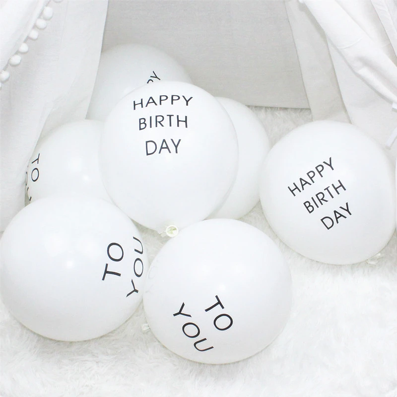 纯白色印生日快乐每一天气球HAPPYBIRTHDAYTOYOU圆形印花乳胶汽球