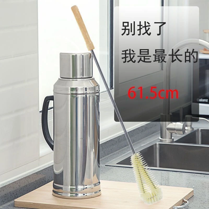 奶瓶刷加长杯刷无死角清洁长柄刷子杯子家用保温瓶暖水壶清洁刷子