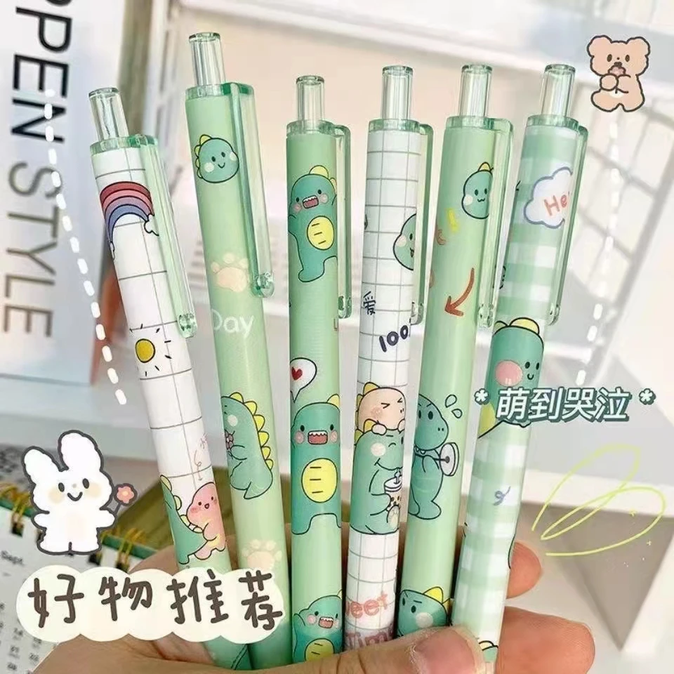 小恐龙按动笔ins 高颜值学生可爱中性笔0.5黑色耐用+奶油按动笔刀