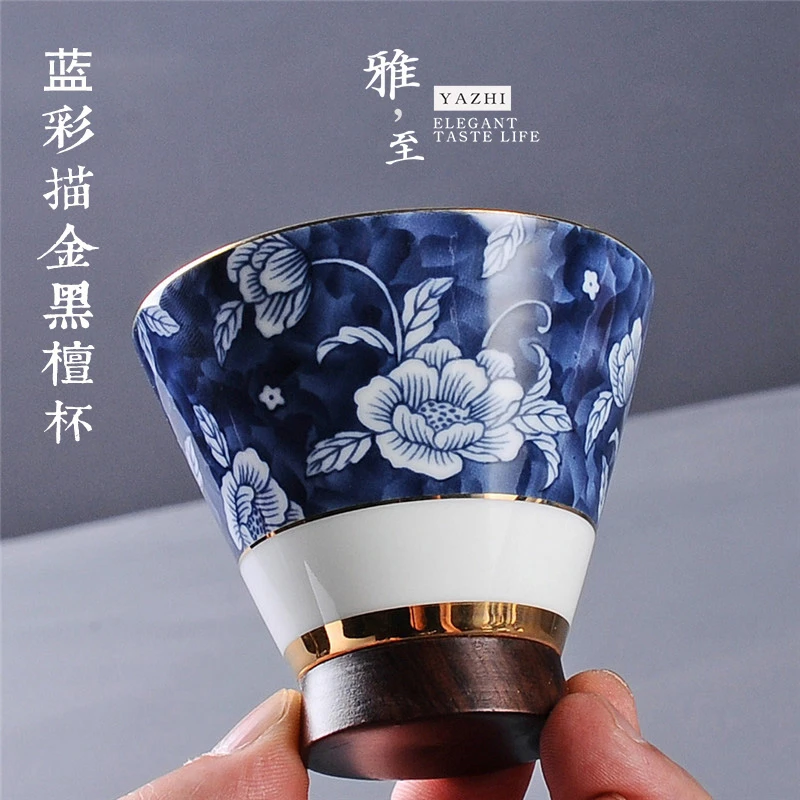青花瓷功夫茶具茶杯单杯品茗杯主人杯个人杯小茶杯陶瓷茶碗斗笠杯