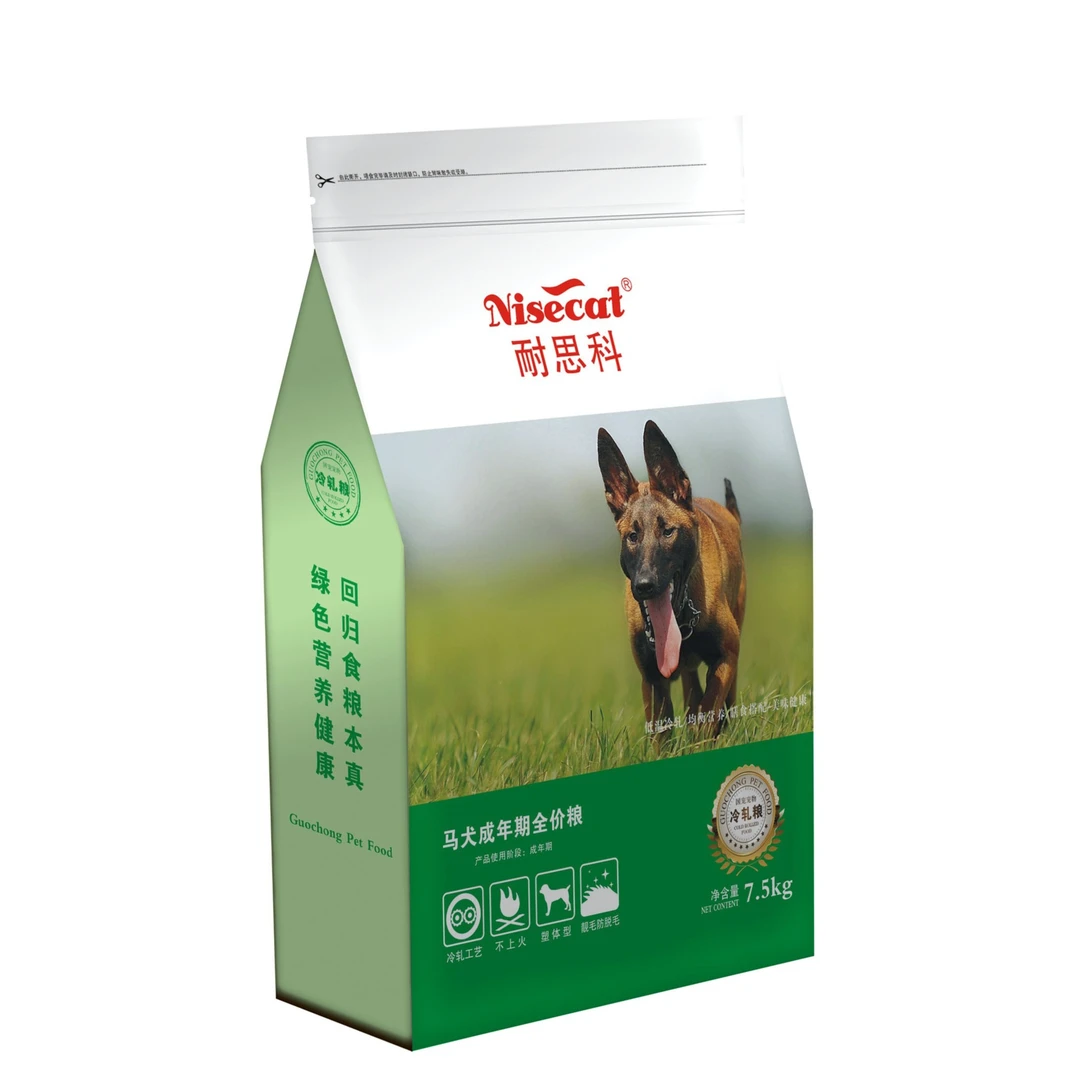 Nisecat/耐思科马犬、格力、惠比特专用冷轧粮犬粮