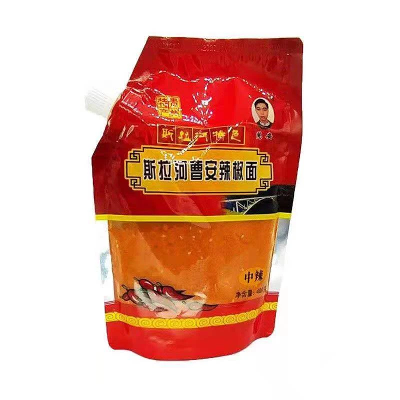 400g五香辣椒面烧烤专用麻辣烙锅贵州织金斯拉河曹安特产