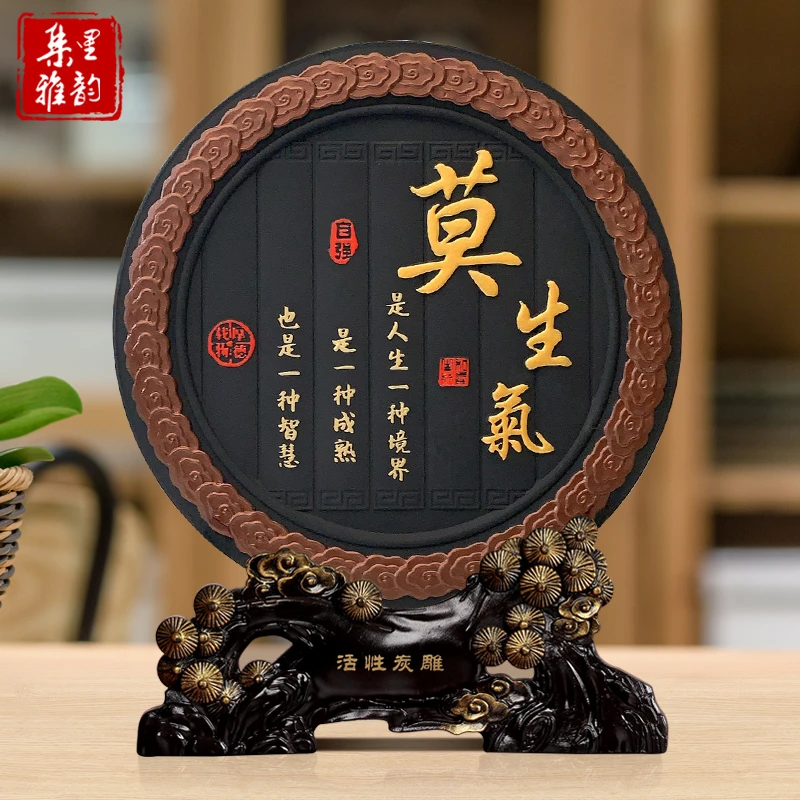 不生气摆件治愈系小物件房间电脑桌装饰品家居好物办公桌面摆设小