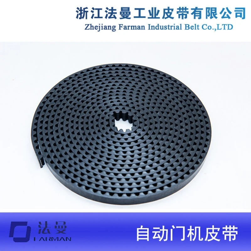 通用自动门电动平移门皮带环保PU材质感应门同步带自动门机组配件