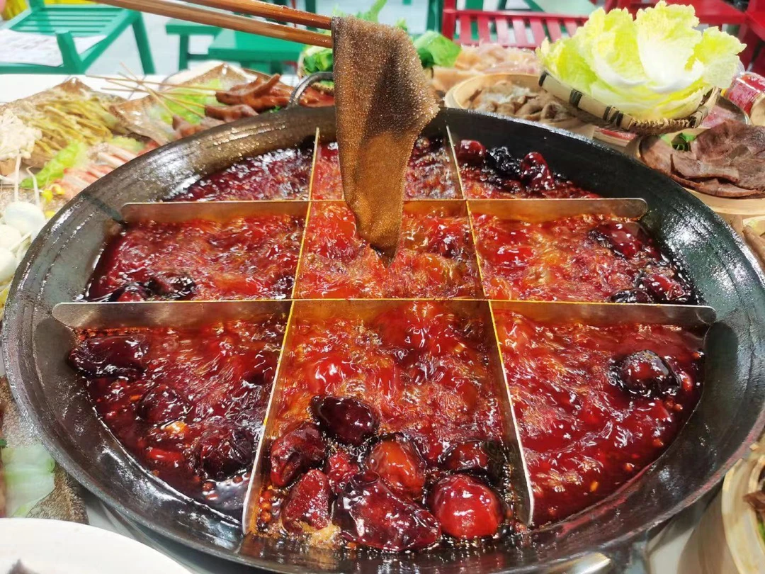 福梅火锅底料组合装