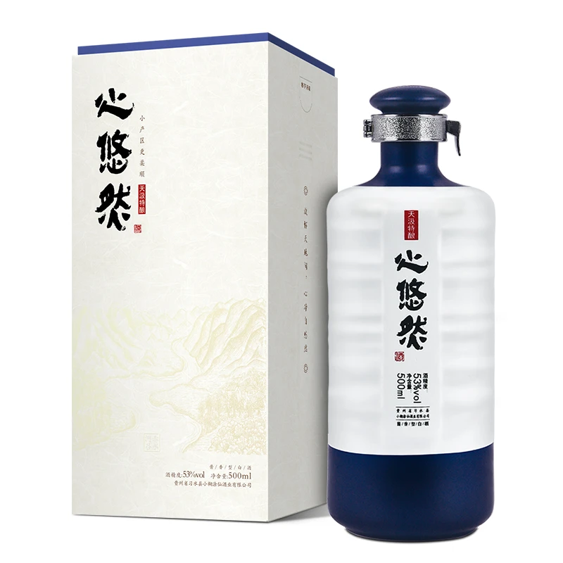 小糊涂仙【直播间专属】心悠然 天汲特酿 整箱装酱香白酒53度500ml