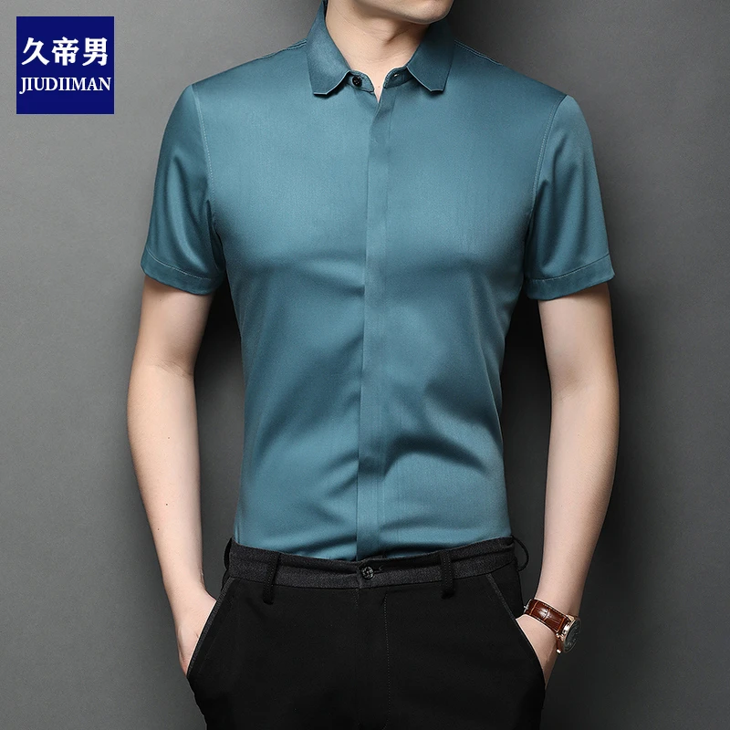 JIUDIIMAN/久帝男高端无痕衬衣男士短袖衬衫夏季商务休闲高档上衣