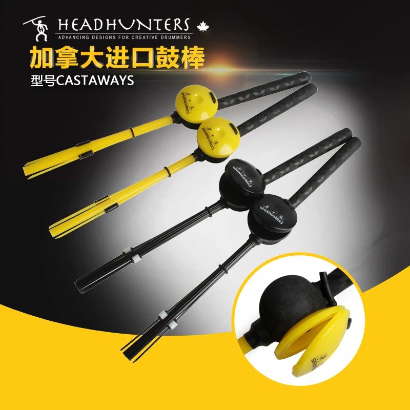加拿大HEADHUNTERS猎头人 CASTAWAYS BLACK YELLOW响板小球束棒