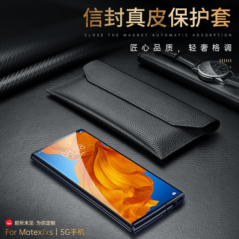 华为mateX/XS保时捷折叠手机壳卡包全包matexs2信封真牛皮保护套
