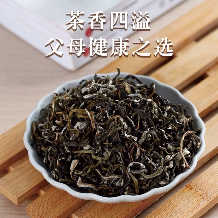 拍2罐发3罐 新疆沙棘 茶叶60克茶 初芽叶茶毫多送老人熬夜茶叶