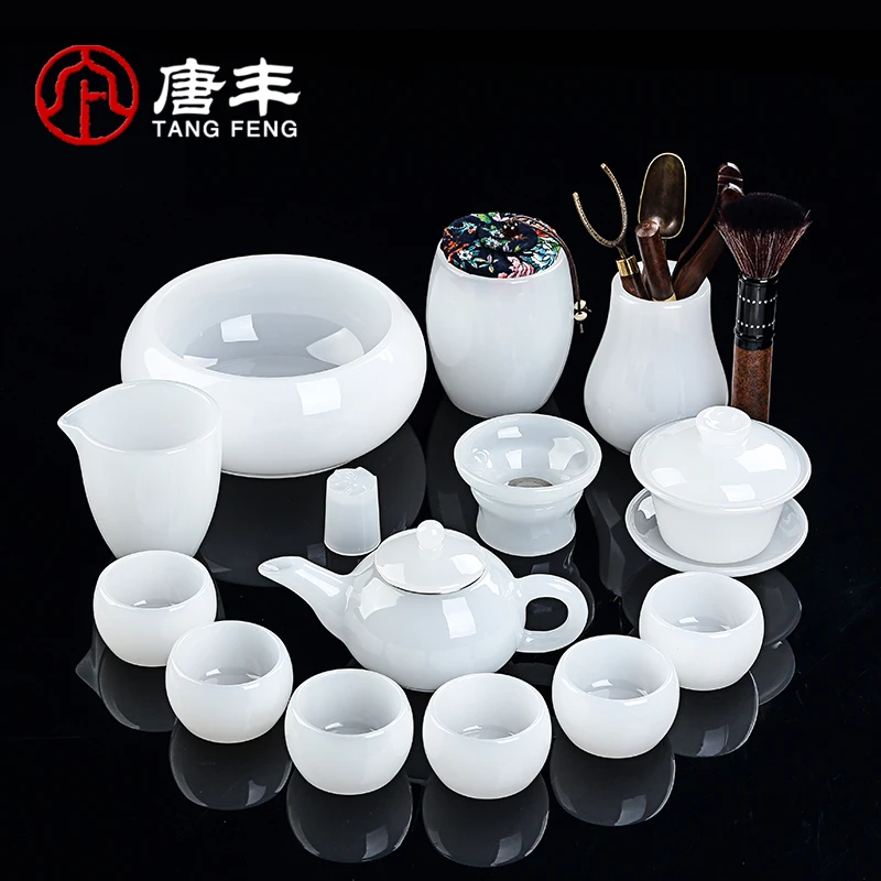 唐丰琉璃功夫泡茶器家用简约白玉茶具套装办公室用高档级会客轻奢
