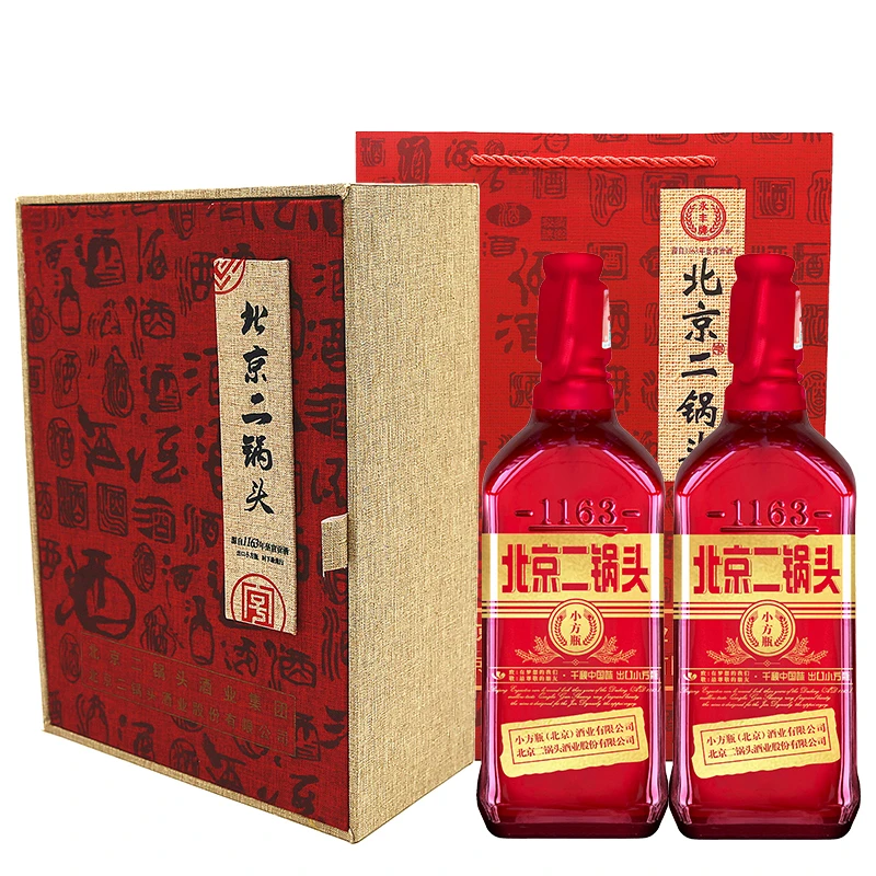 1163/永丰牌北京二锅头出口小方瓶红方清香型白酒42度500ml*2瓶装