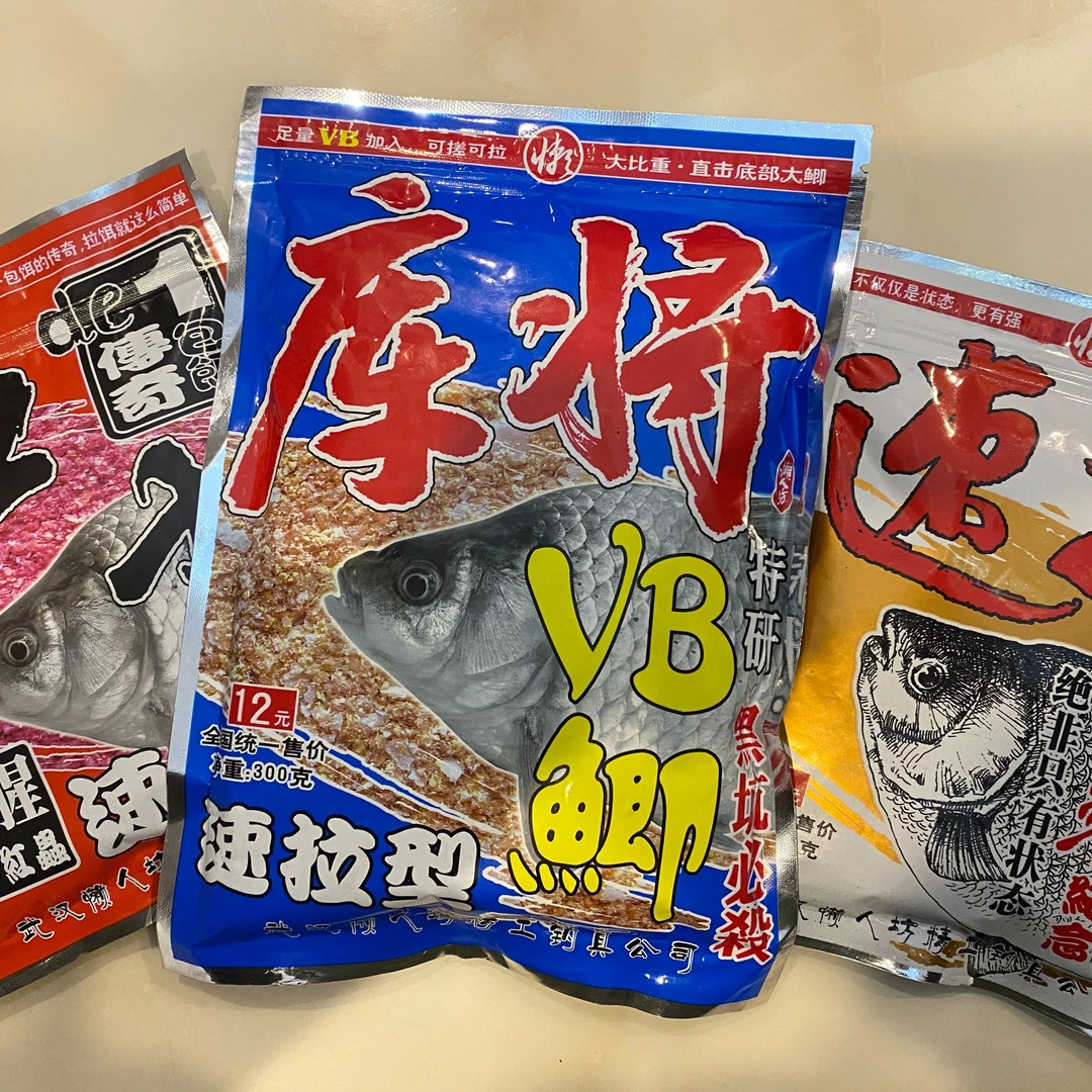 武汉懒人坊速拉红虫鱼饵钓大鲫经典配方，饵水比为1：1