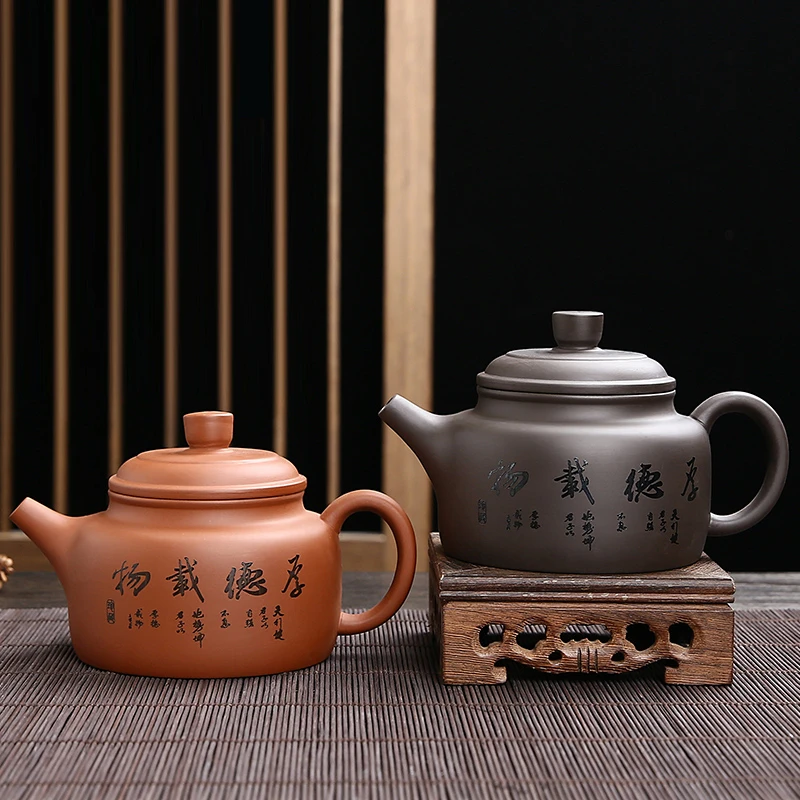 大号德钟紫泥朱泥泡茶壶容量290ml左右