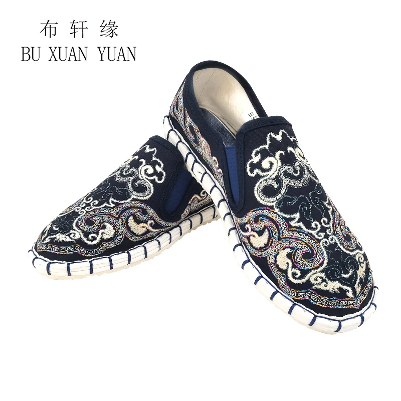 布轩缘传统千层底老北京布鞋男鞋子透气吸汗休闲鞋鞋老美华刺绣