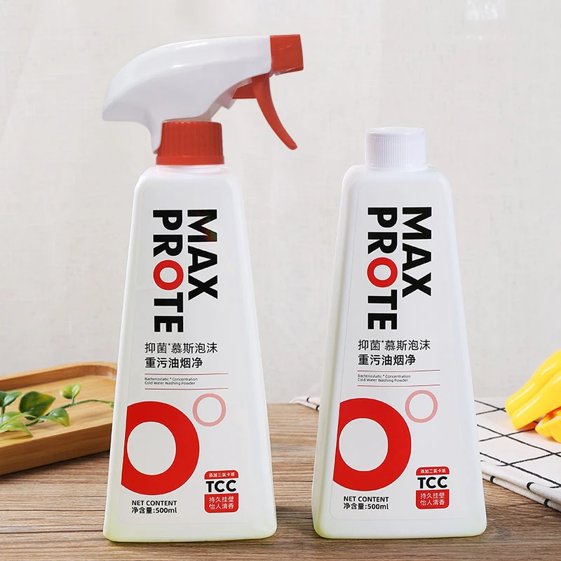 【小梅姑嫂专属】烁白抑菌慕斯泡沫重油污净厨房清洁剂500ml*3瓶